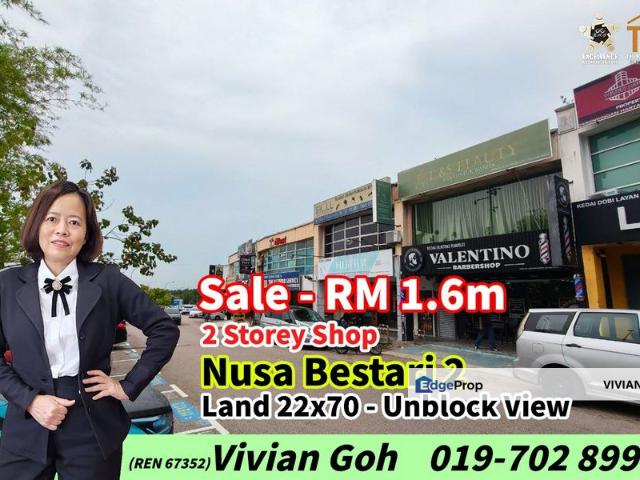 Taman Nusa Bestari 2