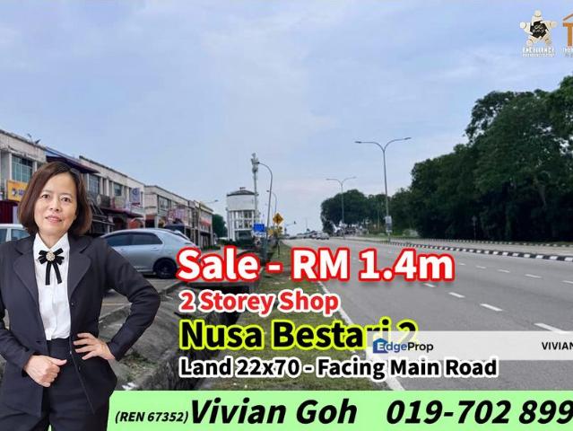 Taman Nusa Bestari 2