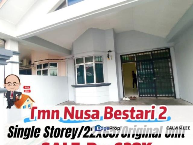 Taman Nusa Bestari 2