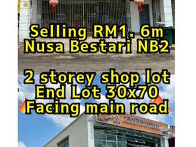 Taman Nusa Bestari 2