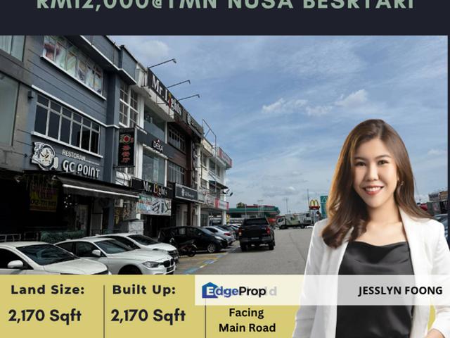 Taman Nusa Bestari