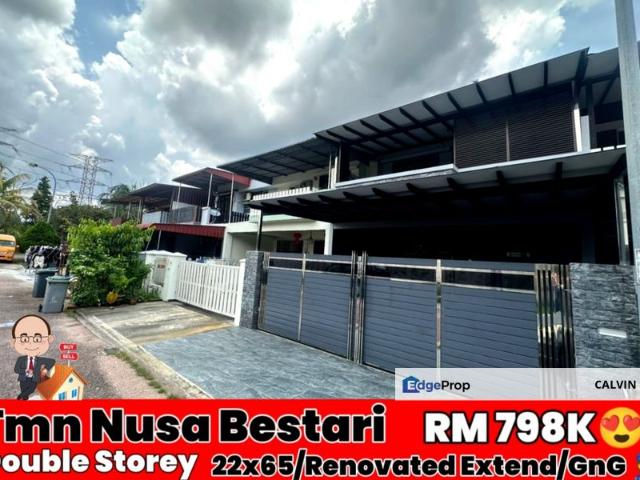 Taman Nusa Bestari