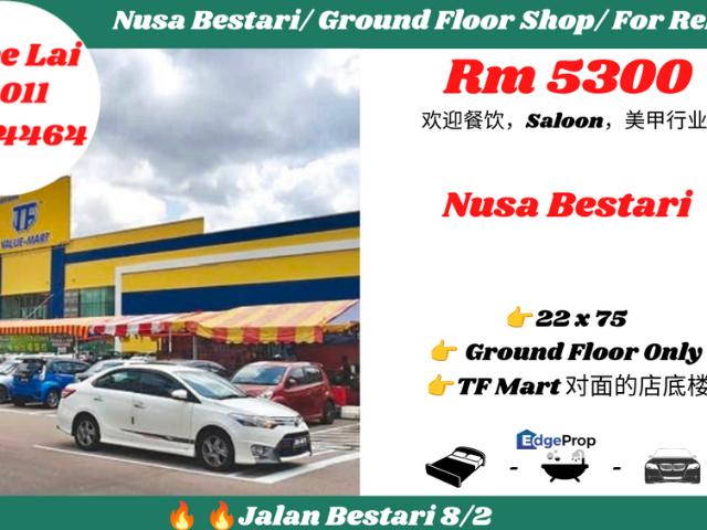 TAMAN NUSA BESTARI