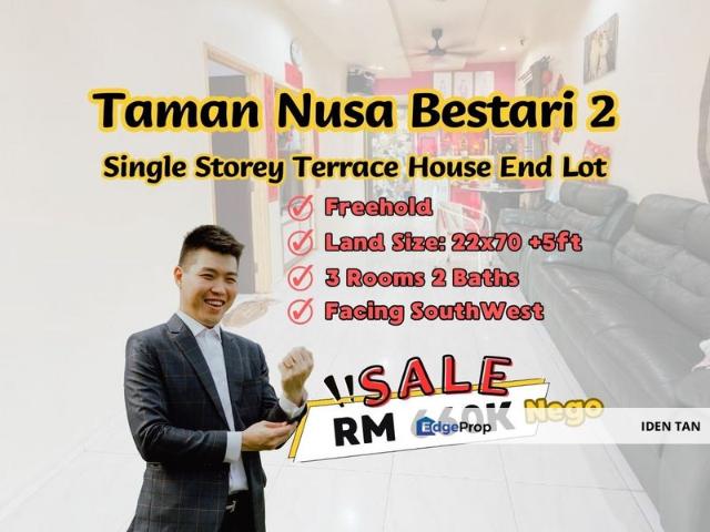Taman Nusa Bestari