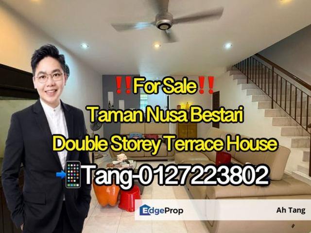 Taman Nusa Bestari