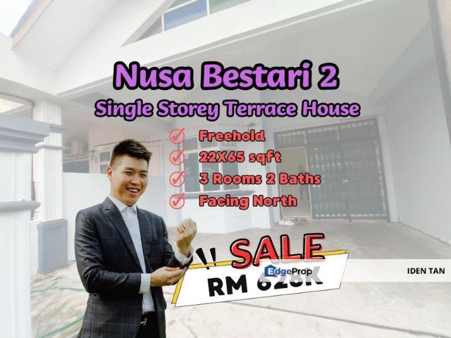 Taman Nusa Bestari