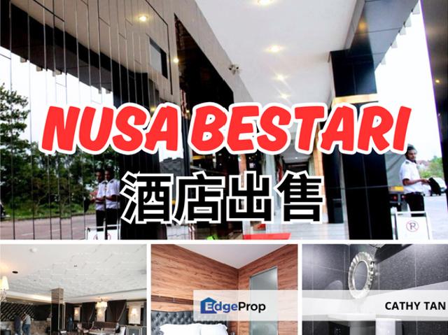Taman Nusa Bestari, Skudai