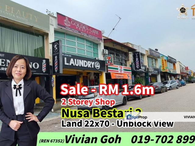 Taman Nusa Bestari, Skudai