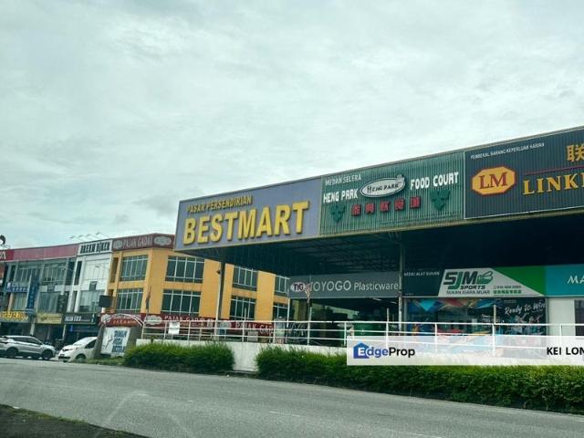 Taman Nusa Bestari, Skudai