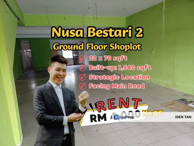 Taman Nusa Bestari, Skudai