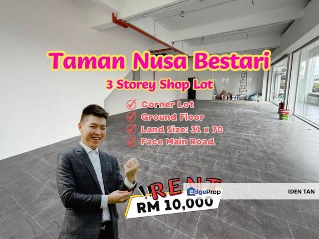 Taman Nusa Bestari, Skudai