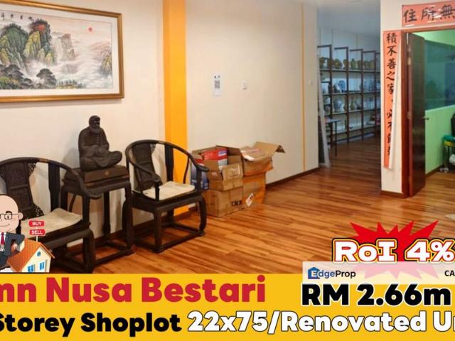 Taman Nusa Bestari, Skudai