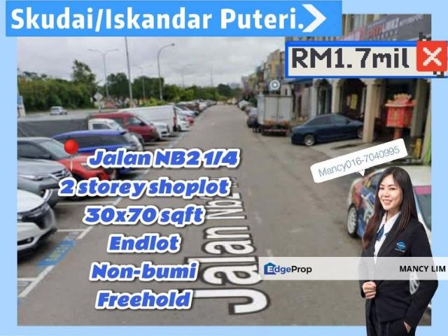 Taman Nusa Bestari, Skudai