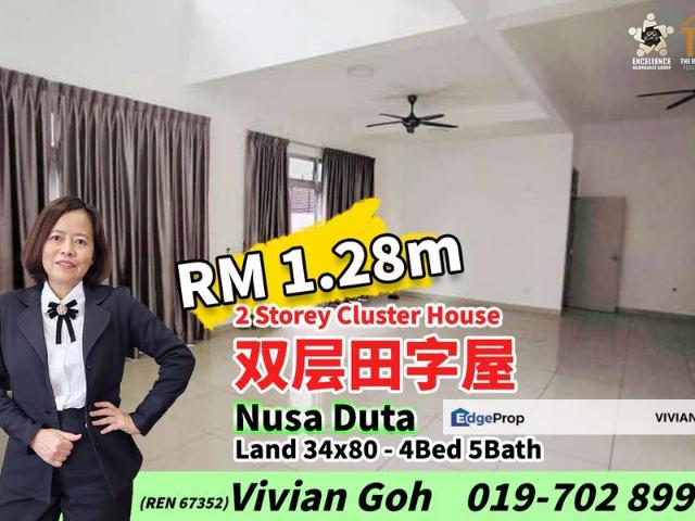 Taman Nusa Duta
