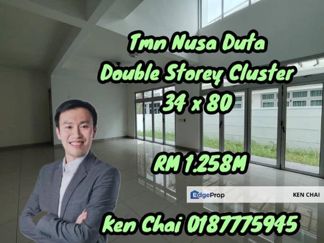 Taman Nusa Duta