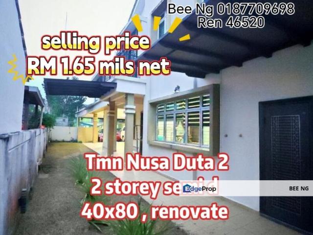 Taman Nusa Duta