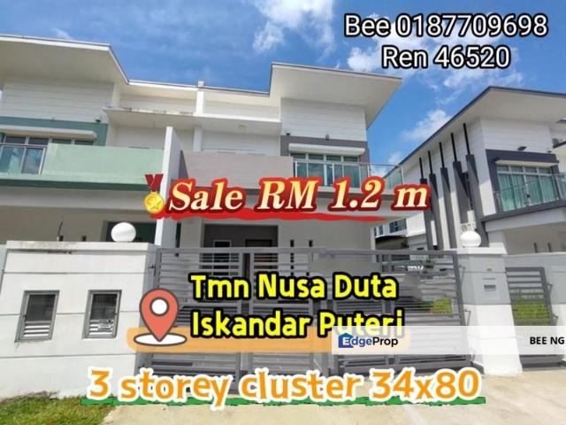 Taman Nusa Duta