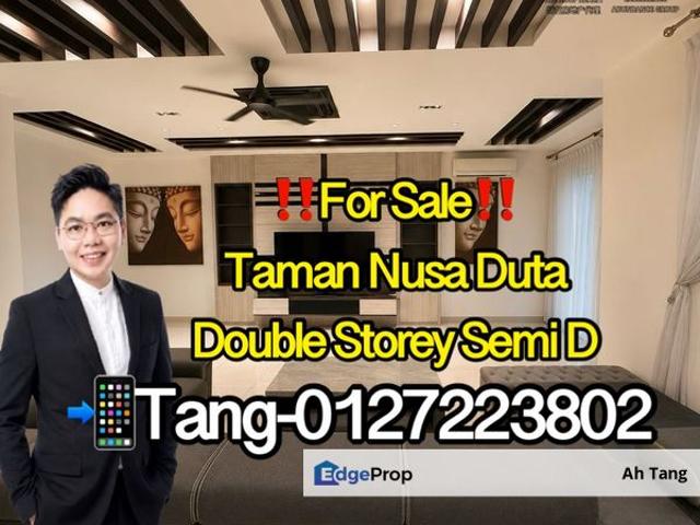 Taman Nusa Duta