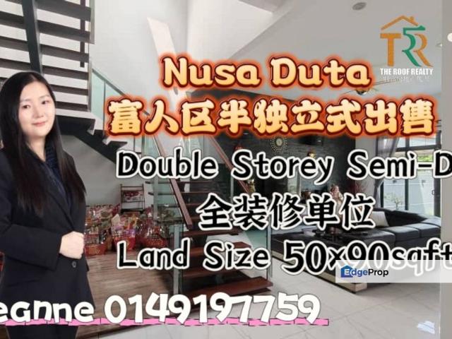 Taman Nusa Duta