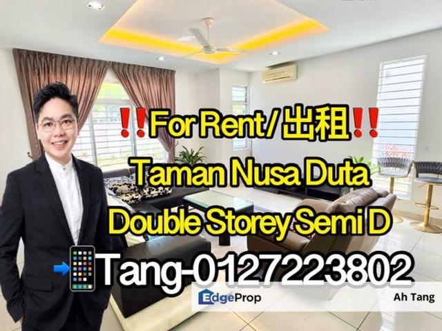 Taman Nusa Duta
