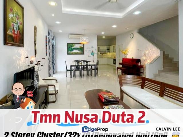 Taman Nusa Duta