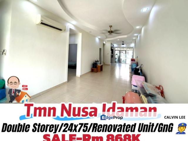 Taman Nusa Idaman