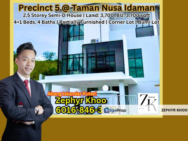 Taman Nusa Idaman
