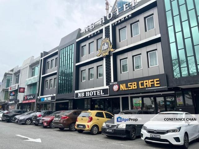 Taman Nusa Idaman