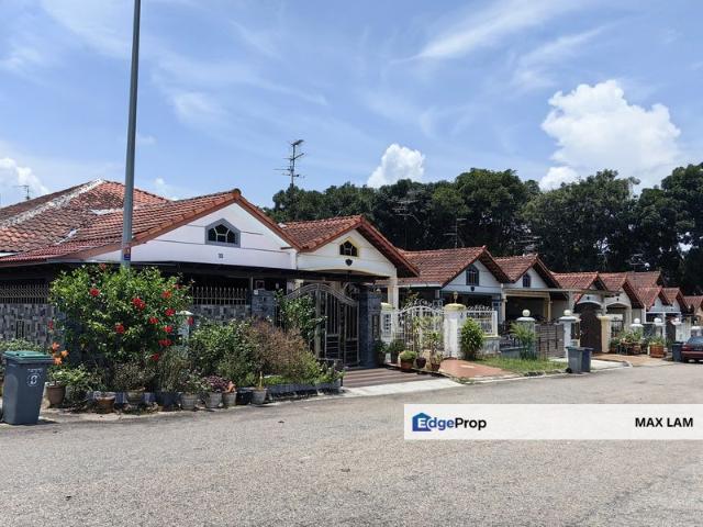 Taman Nusa Idaman