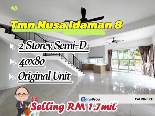 Taman Nusa Idaman