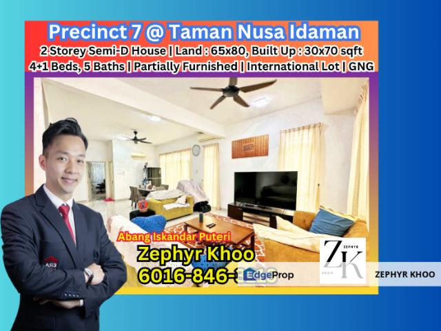 Taman Nusa Idaman