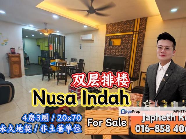 Taman Nusa Indah