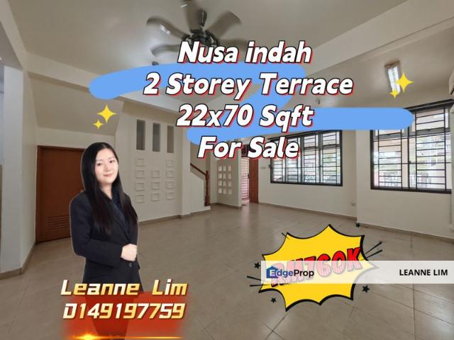 Taman Nusa Indah