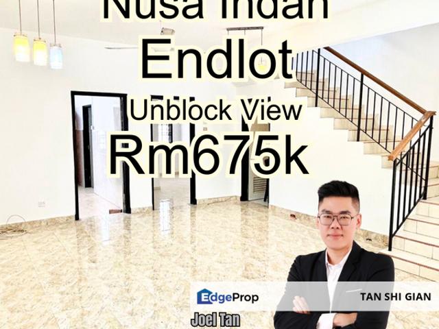 Taman Nusa Indah