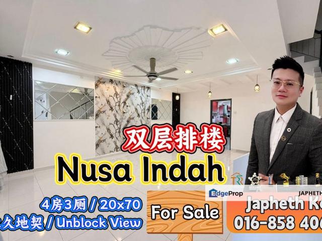 Taman Nusa Indah