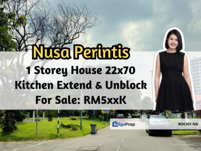 Taman Nusa Perintis 1