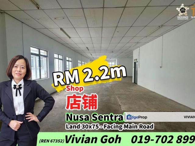 Taman Nusa Sentral