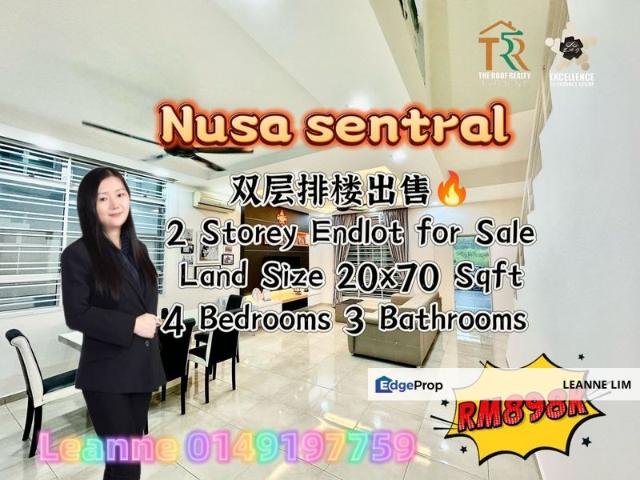 Taman Nusa Sentral
