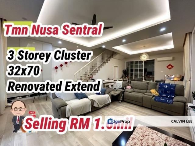 Taman Nusa Sentral