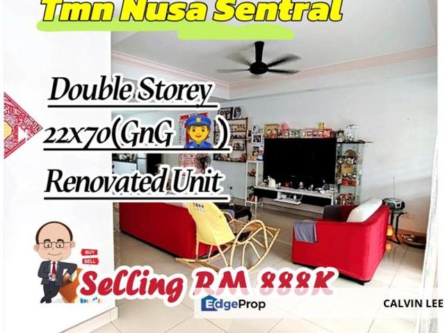 Taman Nusa Sentral