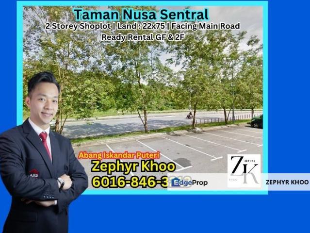 Taman Nusa Sentral