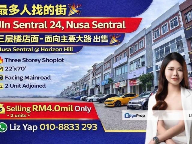 Taman Nusa Sentral
