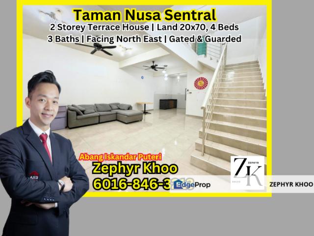 Taman Nusa Sentral
