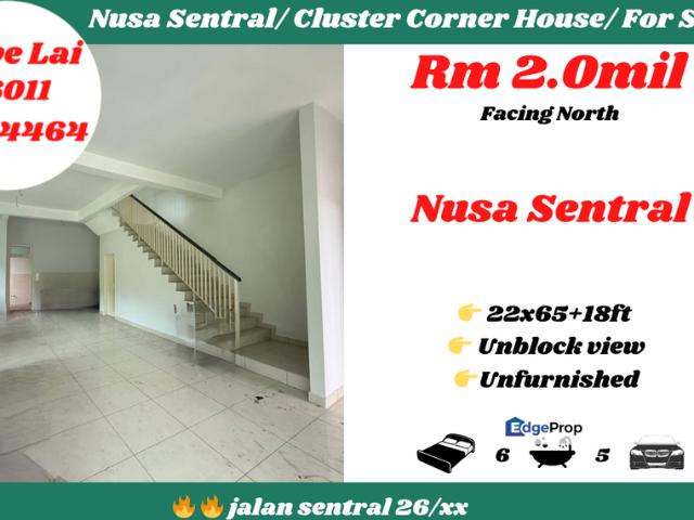Taman Nusa Sentral