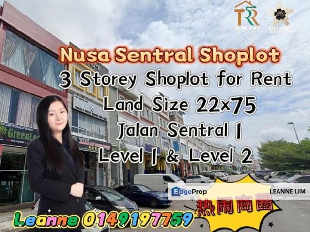 Taman Nusa Sentral
