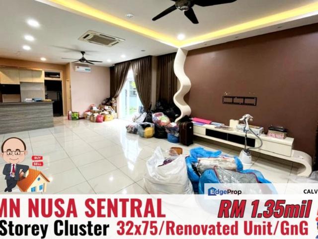 Taman Nusa Sentral