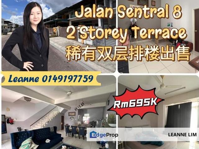 Taman Nusa Sentral