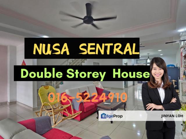 Taman Nusa Sentral