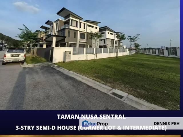 Taman Nusa Sentral