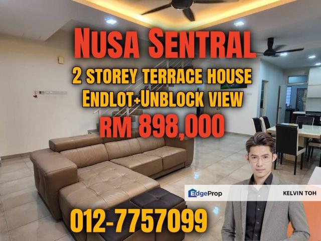 Taman Nusa Sentral